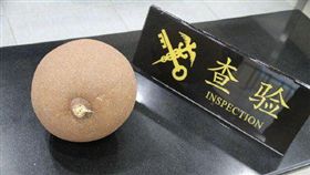 炮彈果,爆炸,中國廣東　（圖／廣州日報）