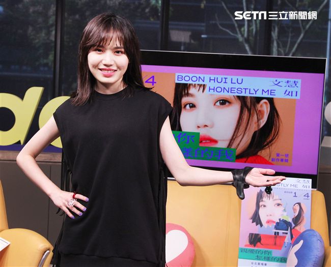 文慧如安安大明星。（記者邱榮吉/攝影）