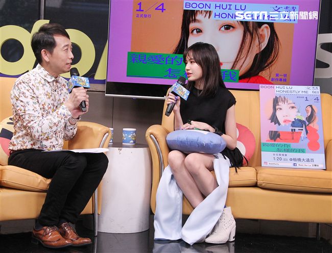 文慧如安安大明星。（記者邱榮吉/攝影）