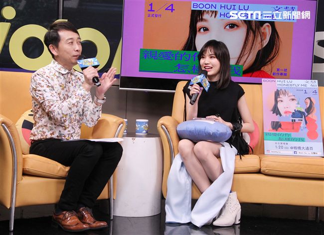 文慧如安安大明星。（記者邱榮吉/攝影）