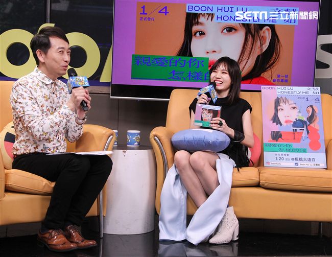 文慧如安安大明星。（記者邱榮吉/攝影）