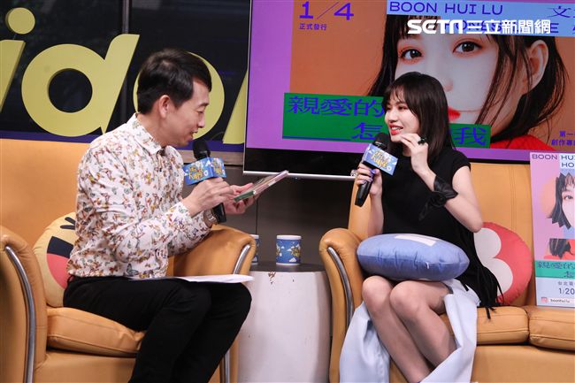 文慧如安安大明星。（記者邱榮吉/攝影）