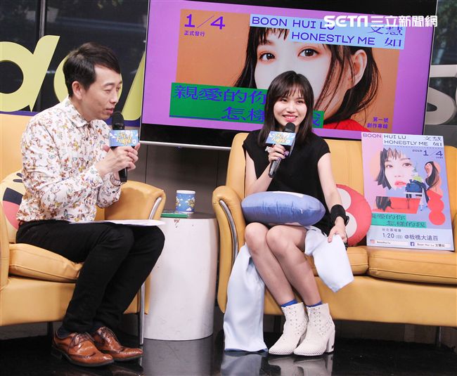 文慧如安安大明星。（記者邱榮吉/攝影）