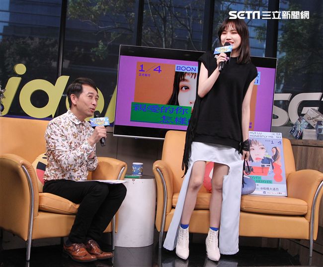 文慧如安安大明星。（記者邱榮吉/攝影）