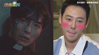 《客》獲驚悚劇第一！金東旭隔空放閃