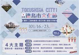 業配、廠商提供