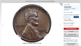 （圖／翻攝自Heritage Auction官網）美國,二戰,硬幣,銅幣,收藏