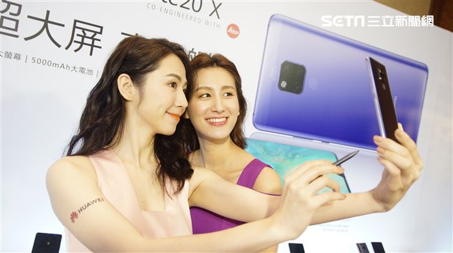 華為Mate20 X登台19日開賣