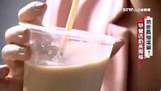 1罐45元奶精　竟能泡50杯大冰奶