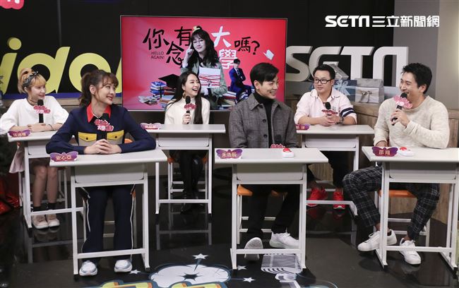 「你有念大學嗎?」安心亞、禾浩辰、邵翔、吳品潔、地球、汪沛㼆安安大明星。（記者林士傑/攝影）