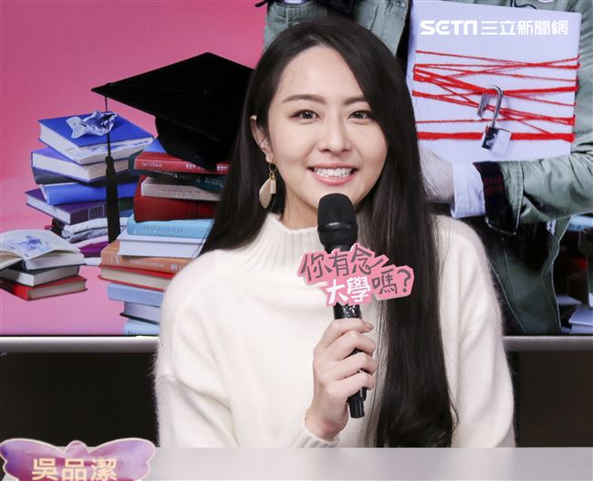 「你有念大學嗎?」安心亞、禾浩辰、邵翔、吳品潔、地球、汪沛㼆安安大明星。（記者林士傑/攝影）