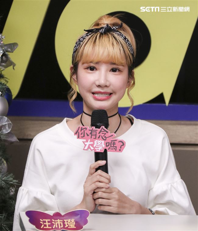 「你有念大學嗎?」安心亞、禾浩辰、邵翔、吳品潔、地球、汪沛㼆安安大明星。（記者林士傑/攝影）