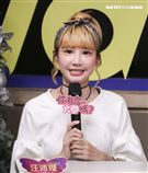 「你有念大學嗎?」安心亞、禾浩辰、邵翔、吳品潔、地球、汪沛㼆安安大明星。（記者林士傑/攝影）