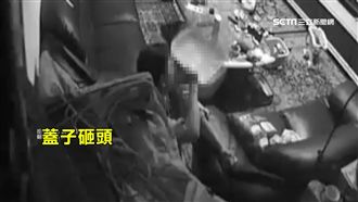 惡保姆狂滑手機　看童不爽就巴頭捏腰