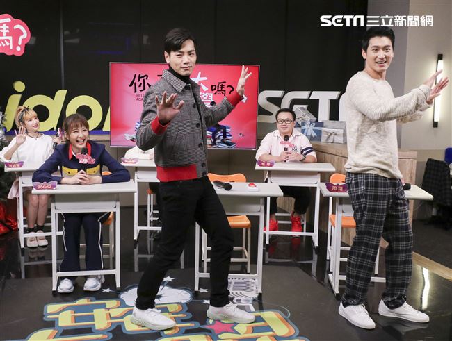 「你有念大學嗎?」安心亞、禾浩辰、邵翔、吳品潔、地球、汪沛㼆安安大明星。（記者林士傑/攝影）