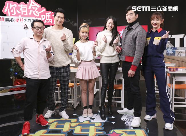 「你有念大學嗎?」安心亞、禾浩辰、邵翔、吳品潔、地球、汪沛㼆安安大明星。（記者林士傑/攝影）