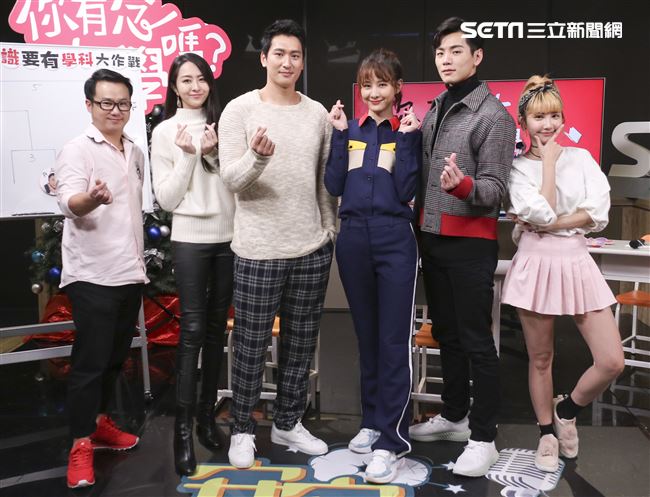 「你有念大學嗎?」安心亞、禾浩辰、邵翔、吳品潔、地球、汪沛㼆安安大明星。（記者林士傑/攝影）