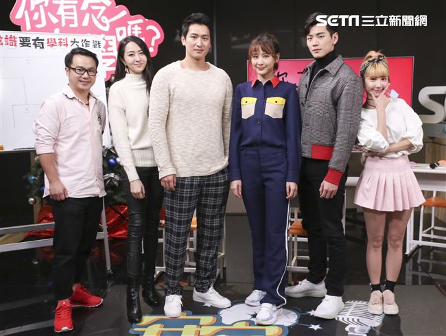 「你有念大學嗎?」安心亞、禾浩辰、邵翔、吳品潔、地球、汪沛㼆安安大明星。（記者林士傑/攝影）