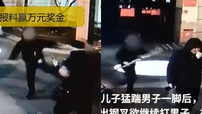 目睹媽媽挨打！男童暴怒狠踹打人男