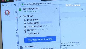 韓粉網路造神？專家透露流量這樣來…