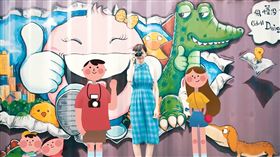 驚豔是高雄,觀光MV,厭世動物園