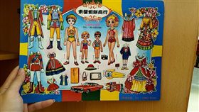 童年,回憶,紙娃娃,恐怖,傳說,爆怨公社　圖／翻攝自臉書爆怨公社