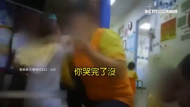 恐怖托育中心！前員工爆：掉飯粒也打