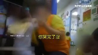 恐怖托育中心！前員工爆：掉飯粒也打