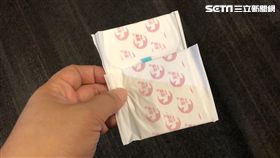 新竹,代書,護墊,嘉明,精液,人妻,小王,