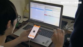 天才駭客，張啟元，台灣高鐵，購票系統。調查局提供