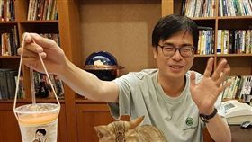 陳其邁、陳小米、貓 合成圖翻攝自陳其邁IG