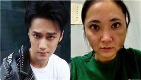 蔣勁夫 中浦悠花 (圖/微博)