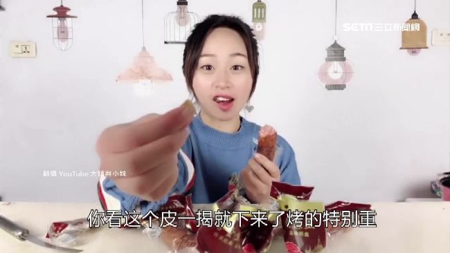 12豬瘟肉入境　哈爾濱紅腸就占5件