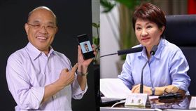 蘇貞昌、盧秀燕／臉書