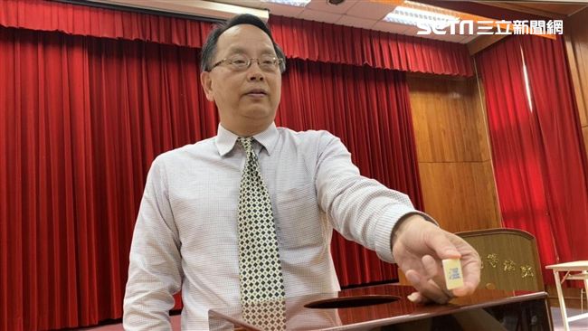馬英九洩密有罪將更審　3女法官審理