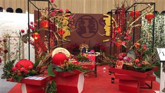 花博花舞館舞浪漫　婚禮會場佈置大賽