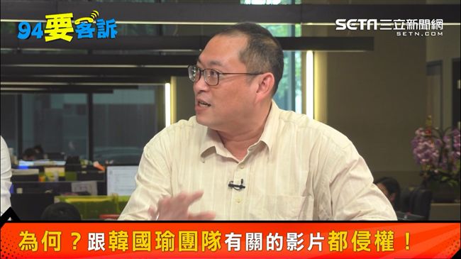 命理師神算韓國瑜總統命？他：我也有