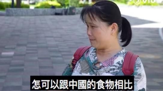 中國大媽嫌棄日本　當地人怒嗆3字！