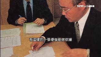 蘇治軍嚴謹出名！交辦事項寫便條親盯