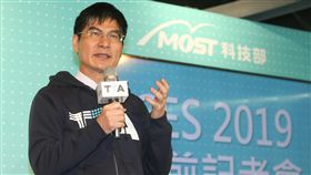 16:9
科技部長陳良基將轉任教育部長準行政院長蘇貞昌展開新內閣人事布局，黨政人士11日表示，科技部長陳良基（圖）將轉任教育部長。（檔案照片）中央社　108年1月11日