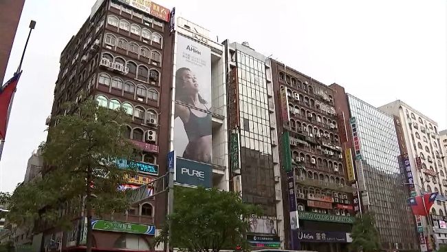 Pure Yoga歇業！員工全資遣