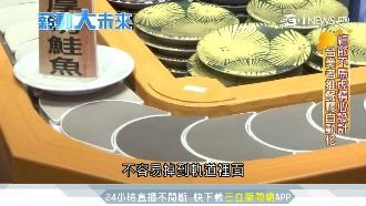 全台9成迴轉機台　靠台中這家科技廠