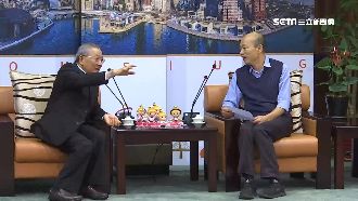 韓國瑜賽馬夢碎？中油：整地需15年