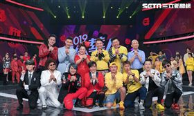 2019超級華人風雲大賞