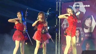 國樂樂團爆醜聞！團長要求「拍XX」