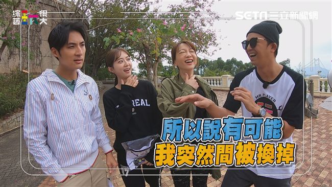 黃鴻升試用期滿 將遭 玩很大 撤換 Vidol Tv 追劇線上看