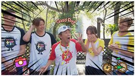 《綜藝玩很大》/臉書