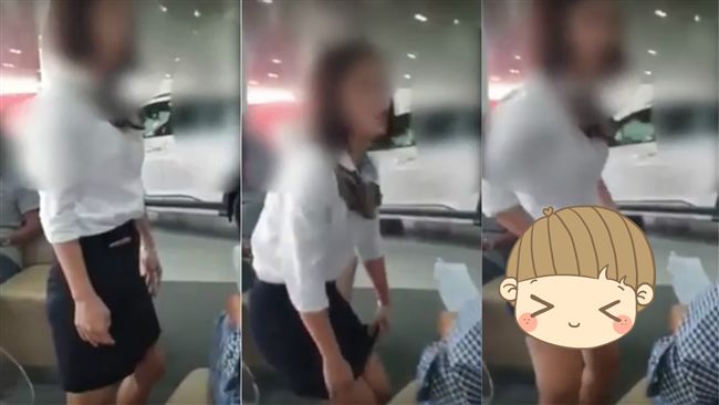 OL被罵妓女氣到撩裙！引男網友暴動