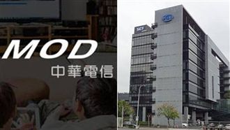 「機制要檢討！」MOD豪華餐拒三立入門　教授批：不合理