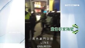 夜唱打群架0700(DL)